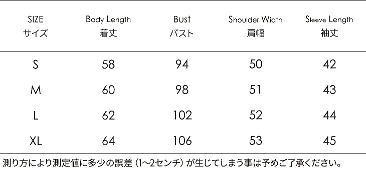 レディース　トップス　Tシャツ　カットソー　ラウンドネック　長袖　無地　大きいサイズ　カジュアル　大人可愛い　フェミニン　オフィス　デート　お出かけ　デイリー　イエロー　ホワイト　送料無料
