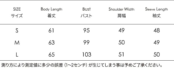 レディース　トップス　Tシャツ　カットソー　ラウンドネック　長袖　無地　カジュアル　大人可愛い　フェミニン　デート　お出かけ　デイリー　ピンク　ブラウン　ブラック　送料無料