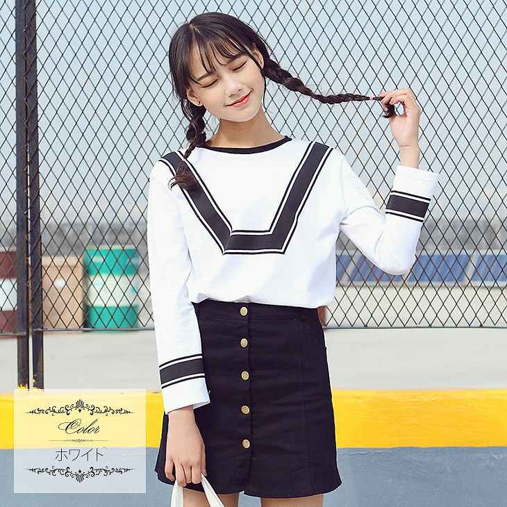 レディース　トップス　Tシャツ　カットソー　ラウンドネック　長袖　ライン　カジュアル　大人可愛い　フェミニン　オフィス　デート　お出かけ　デイリー　イピンク　ホワイト　送料無料