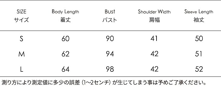 レディース　トップス　Tシャツ　カットソー　ラウンドネック　長袖　ライン　カジュアル　大人可愛い　フェミニン　オフィス　デート　お出かけ　デイリー　イピンク　ホワイト　送料無料