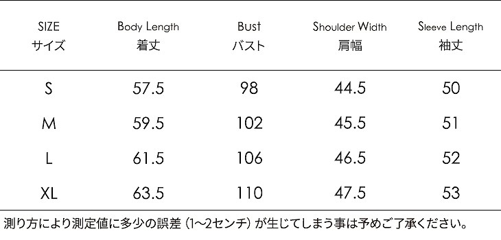 レディース　トップス　Tシャツ　カットソー　ラウンドネック　長袖　コットン　無地　大きいサイズ　カジュアル　大人可愛い　フェミニン　オフィス　デート　お出かけ　デイリー　ホワイト　ブラック　送料無料