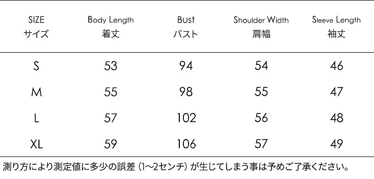 レディース　トップス　Tシャツ　カットソー　ラウンドネック　長袖　ゆるT　コットン　無地　大きいサイズ　カジュアル　大人可愛い　フェミニン　スポーツ　ヨガ　ジョギング　デート　お出かけ　デイリー　ホワイト　ピンク　送料無料