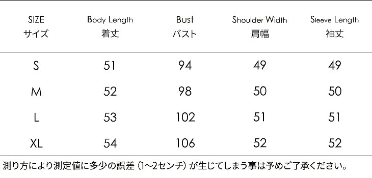 レディース　トップス　Tシャツ　カットソー　オフショルダー　長袖　ゆるT　無地　刺繍　大きいサイズ　カジュアル　大人可愛い　フェミニン　デート　お出かけ　デイリー　ホワイト　ピンク　送料無料
