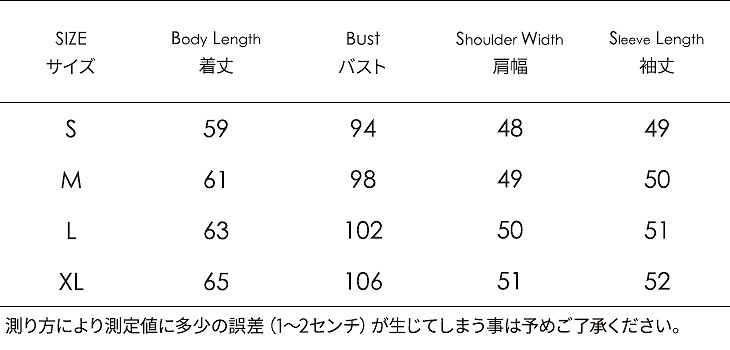 レディース　トップス　Tシャツ　カットソー　ラウンドネック　長袖　コットン　ゆるT　無地　オープンショルダー　大きいサイズ　カジュアル　大人可愛い　フェミニン　デート　お出かけ　デイリー　ピンク　イエロー　ホワイト　送料無料