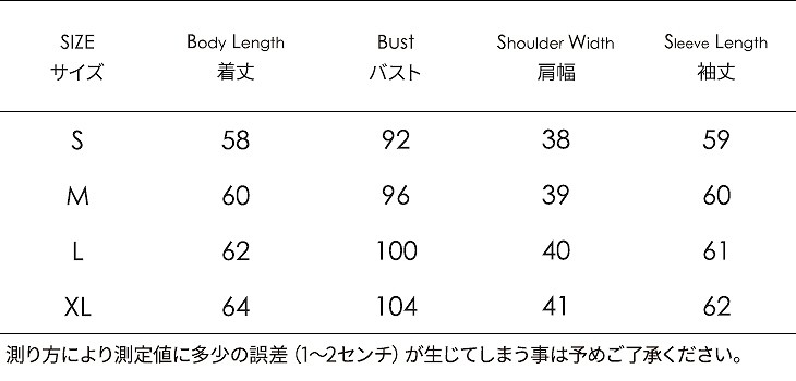 レディース　トップス　Tシャツ　カットソー　ラウンドネック　長袖　無地　超ロングスリーブ　大きいサイズ　カジュアル　大人可愛い　フェミニン　デート　お出かけ　デイリー　ホワイト　ベージュ　ブラック　送料無料
