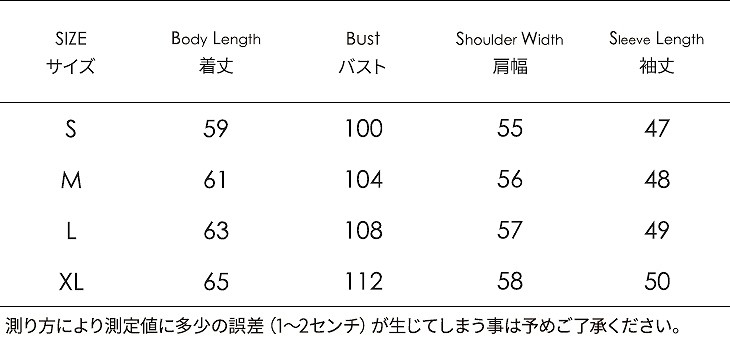レディース　トップス　Tシャツ　カットソー　ラウンドネック　長袖　ゆるT　無地　ライン　大きいサイズ　カジュアル　大人可愛い　フェミニン　デート　お出かけ　デイリー　ピンク　ブラック　送料無料