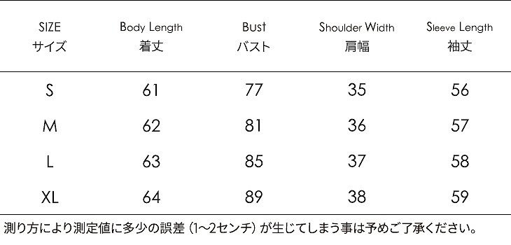 レディース　トップス　ニット　セーター　ハイネック　長袖　無地　大きいサイズ　カジュアル　大人可愛い　フェミニン　オフィス　デート　お出かけ　デイリー　ピンク　ブルー　ブラック　送料無料