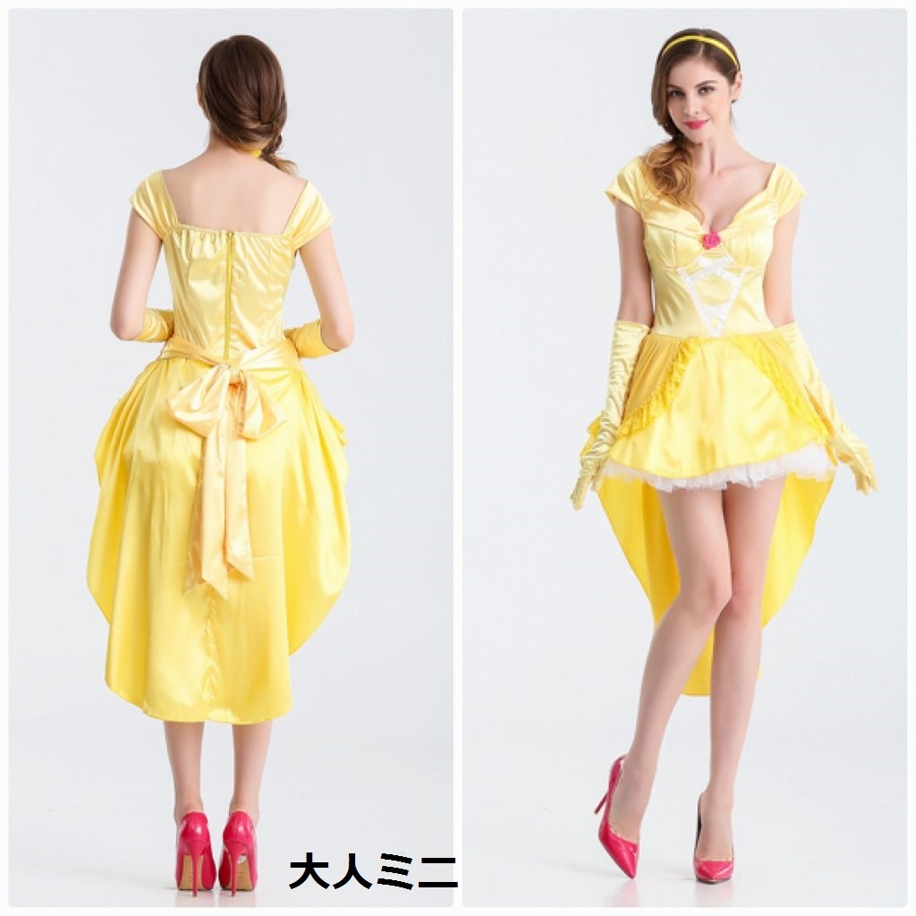 レディース　キッズ　コスチューム　ハロウィン　衣装　子供　女の子　仮装　コスプレ　セクシー　ドレス　ワンピース　プリンセス　発表会　お姫様　親子ペア　イエロー　黄　送料無料　