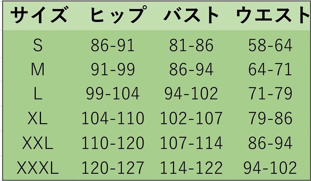 レディース　キッズ　コスチューム　ハロウィン　衣装　子供　女の子　仮装　コスプレ　セクシー　ドレス　ワンピース　プリンセス　発表会　お姫様　親子ペア　イエロー　黄　送料無料　