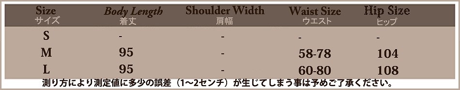 レディース　ボトムス　ワイドパンツ　ガウチョパンツ　無地　カジュアル　シンプル　美脚　脚長　オフィス　通勤　OL　デイリー　お出かけ　デート　ブラック　送料無料
