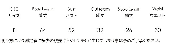 レディース　パジャマ　上下セット　ナイトウェア　半袖トップス　ショートパンツ　シルク　フリル　フリーサイズ　カジュアル　フェミニン　大人可愛い　リラックス　ルームウェア　ラフスタイル　ホワイト　ピンク　送料無料
