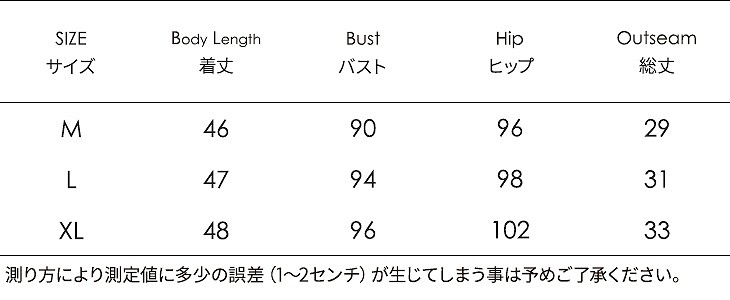 レディース　パジャマ　上下セット　ナイトウェア　キャミソール　Vネック　ショートパンツ　ワンポイント　セクシー　大きいサイズ　カジュアル　フェミニン　大人可愛い　リラックス　ルームウェア　ラフスタイル　ブラック　ブルー　ピンク　ホワイト　送料無料