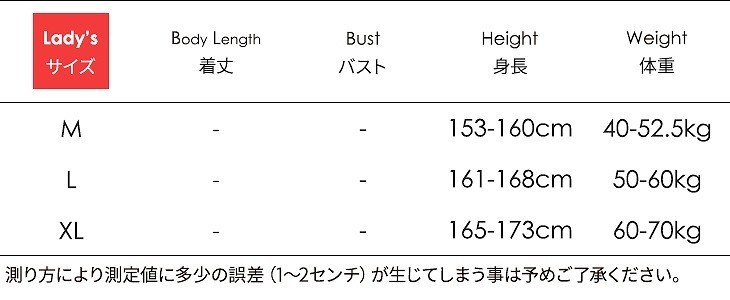 レディース　パジャマ　上下セット　ナイトウェア　半袖トップス　ロングシャツ　コットン　ハーフパンツ　ワンポイント　大きいサイズ　カジュアル　フェミニン　大人可愛い　リラックス　ルームウェア　ラフスタイル　ネイビー　ピンク　送料無料
