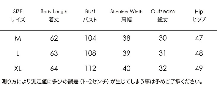 レディース　パジャマ　上下セット　ナイトウェア　半袖シャツ　ショートパンツ　シルク　大きいサイズ　カジュアル　フェミニン　大人可愛い　リラックス　ルームウェア　ラフスタイル　ピンク　送料無料