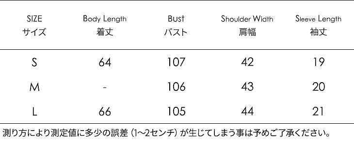 レディース　パジャマ　上下セット　ナイトウェア　半袖シャツ　ショートパンツ　ストライプ　カジュアル　フェミニン　大人可愛い　リラックス　ルームウェア　ラフスタイル　ピンク　ネイビー　送料無料