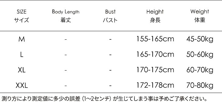 レディース　パジャマ　上下セット　ナイトウェア　7分袖シャツ　7分丈パンツ　無地　カジュアル　大きいサイズ　フェミニン　大人可愛い　リラックス　ルームウェア　ラフスタイル　ピンク　送料無料