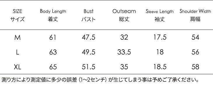 レディース　パジャマ　上下セット　ナイトウェア　半袖Tシャツ　ショートパンツ　アニマル　ロゴ　ストライプ　大きいサイズ　カジュアル　フェミニン　大人可愛い　リラックス　ルームウェア　ラフスタイル　ピンク　オレンジ　ブルー　送料無料