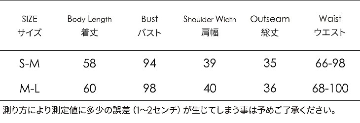 レディース　パジャマ　上下セット　ナイトウェア　半袖Tシャツ　ショートパンツ　ロゴ　フリル　カジュアル　フェミニン　大人可愛い　リラックス　ルームウェア　ラフスタイル　ピンク　送料無料