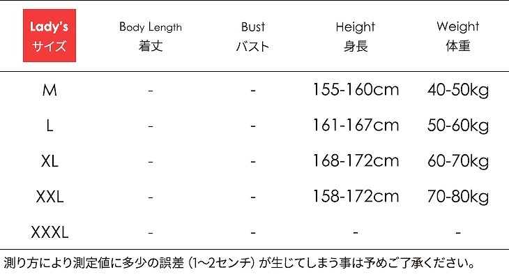 レディース　メンズ　パジャマ　上下セット　ナイトウェア　半袖Tシャツ　ショートパンツ　ボーダー　ペアルック　カップル　お揃い　大きいサイズ　カジュアル　フェミニン　大人可愛い　リラックス　ルームウェア　ラフスタイル　ホワイト×グレー　送料無料