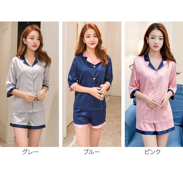 レディース　パジャマ　上下セット　ナイトウェア　7分袖Tシャツ　ショートパンツ　無地　バイカラー　大きいサイズ　カジュアル　フェミニン　大人可愛い　リラックス　ルームウェア　ラフスタイル　グレー　ブルー　ピンク　送料無料
