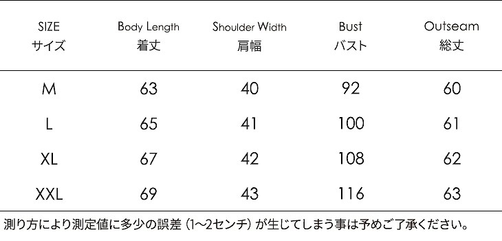 レディース　パジャマ　上下セット　ナイトウェア　半袖トップス　6分丈パンツ　チェック　アニマル　ハート　大きいサイズ　カジュアル　フェミニン　大人可愛い　リラックス　ルームウェア　ラフスタイル　ブルー　ピンク　送料無料