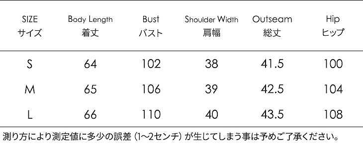 レディース　パジャマ　上下セット　ナイトウェア　半袖トップス　ショートパンツ　パイナップル　カジュアル　フェミニン　大人可愛い　リラックス　ルームウェア　ラフスタイル　ピンク　ブルー　送料無料