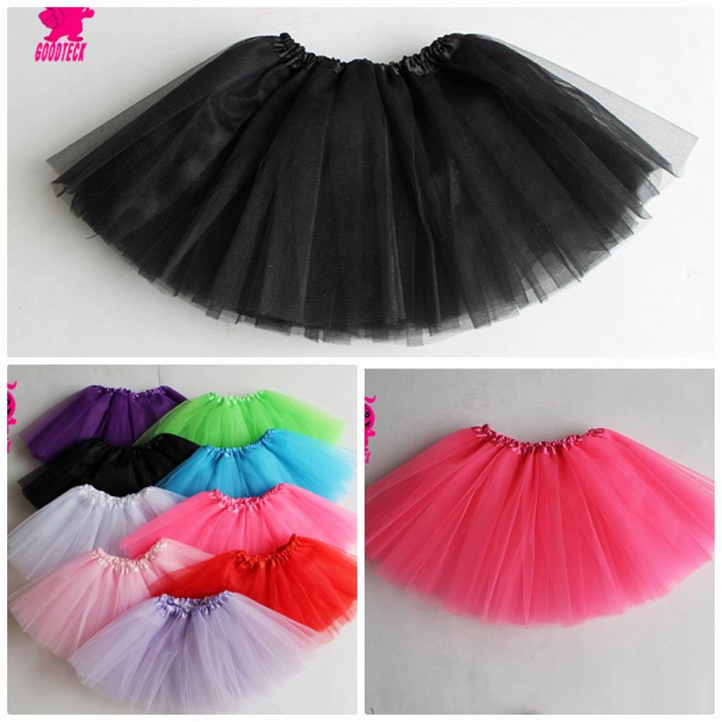 キッズ　ボトムス　チュチュ　スカート　チュール　バレエ　ダンス　衣装　発表会　かわいい　ブラック　ホワイト　パープル　ピンク　グリーン　ブルー　レッド　グレー　送料無料