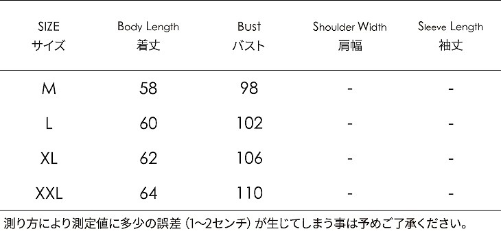レディース　ロングTシャツ　ボーダー　カットソー　ラウンドネック　トップス　カジュアル　キュート　大人　可愛い　フェミニン　おしゃれ　お出かけ　デイリー　ブラック　ピンク　グリーン　ホワイト　白　黒　緑色　Ｍ　Ｌ　XL　XXL　大きいサイズ　送料無料