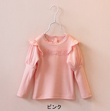 キッズ　ジュニア　子供服　女　女の子　トップス　ブラウス　長袖　パフスリーブ　フリル　可愛い　おでかけ　ピンク　グレー　ホワイト　パープル　送料無料