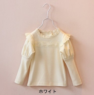 キッズ　ジュニア　子供服　女　女の子　トップス　ブラウス　長袖　パフスリーブ　フリル　可愛い　おでかけ　ピンク　グレー　ホワイト　パープル　送料無料