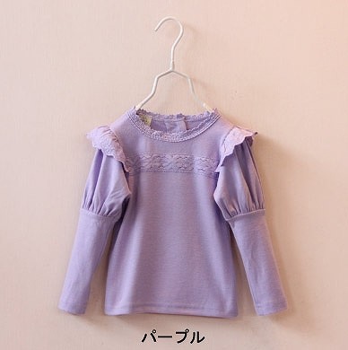 キッズ　ジュニア　子供服　女　女の子　トップス　ブラウス　長袖　パフスリーブ　フリル　可愛い　おでかけ　ピンク　グレー　ホワイト　パープル　送料無料