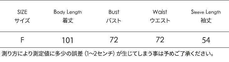 レディース　ワンピース　長袖　ゆったり　ニット　無地　ラウンドネック　フリーサイズ　カジュアル　大人可愛い　フォーマル　卒業式　卒園式　入学式　謝恩会　パーティ　デート　お出かけ　デイリー　ブラック　送料無料