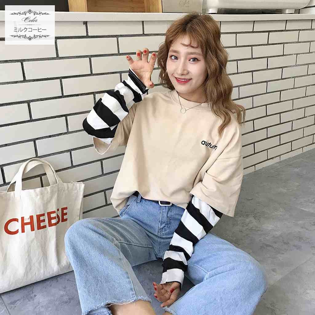 レディース　トップス　カットソー　重ね着風　ラウンドネック　ゆったり　ボーダー　無地　長袖　フリーサイズ　カジュアル　大人可愛い　スポーツ　デート　お出かけ　デイリー　ミルクコーヒー　イエロー　送料無料