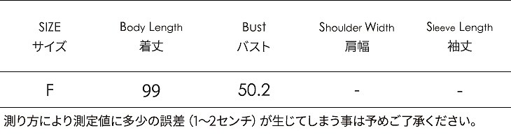 レディース　ワンピース　セーター　長袖　ゆったり　ニット　ミモレ丈　無地　ラウンドネック　フリーサイズ　カジュアル　大人可愛い　シック　フェミニン　デート　お出かけ　デイリー　ブラウン　送料無料
