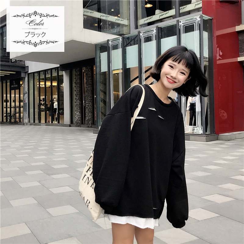 レディース　トップス　ラウンドネック　カットソー　トレーナー　ゆったり　無地　ゆるT　長袖　フリーサイズ　カジュアル　大人可愛い　フェミニン　デート　お出かけ　デイリー　ホワイト　グレー　ブラック　送料無料