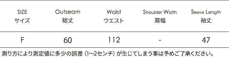 レディース　トップス　ニット　セーター　ラウンドネック　ゆったり　無地　レース　長袖　フリーサイズ　秋冬　カジュアル　大人可愛い　シック　デート　お出かけ　デイリー　グリーン　オフホワイト　ピンク　送料無料