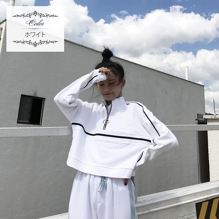 レディース　セットアップ　上下セット　ジャージ　プルオーバー　ロングパンツ　無地　長袖　フリーサイズ　カジュアル　大人可愛い　スポーツ　ジョギング　デイリー　ホワイト　ブルー　ブラック　送料無料