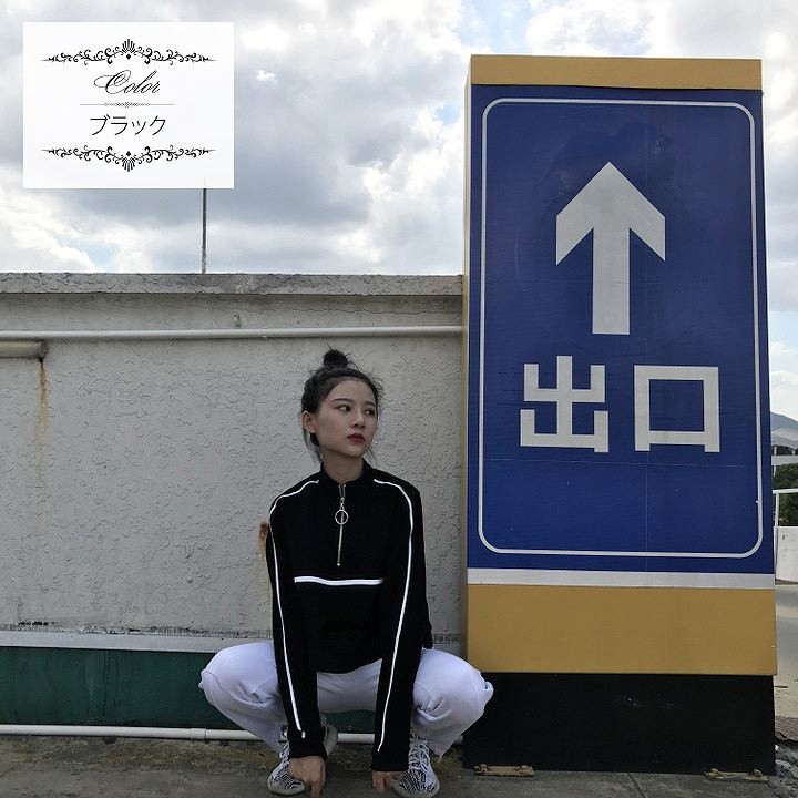 レディース　セットアップ　上下セット　ジャージ　プルオーバー　ロングパンツ　無地　長袖　フリーサイズ　カジュアル　大人可愛い　スポーツ　ジョギング　デイリー　ホワイト　ブルー　ブラック　送料無料