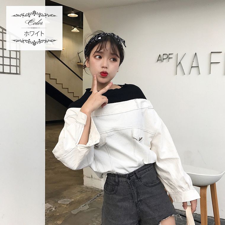 レディース　トップス　シャツ　カットソー　無地　ゆったり　長袖　フリーサイズ　カジュアル　大人可愛い　デート　お出かけ　デイリー　ホワイト　イエロー　送料無料