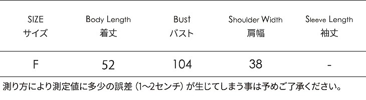 レディース　トップス　ストライプシャツ　ベスト　Vネック　無地　シャツワンピ　長袖　シンプル　フリーサイズ　ゆったり　おしゃれ　カジュアル　大人可愛い　フェミニン　デート　お出かけ　普段着　ベージュ　ホワイト　送料無料