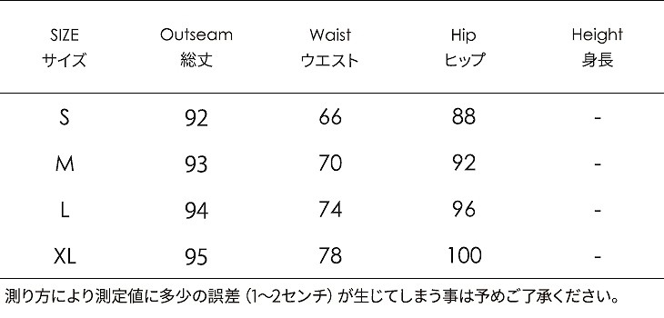 レディース　ボトムス　ジーンズ　デニム　ストレート　ハイウエスト　ネコ　猫　刺繍　大人カジュアル　フェミニン　シンプル　リゾート　普段着　デイリー　お出かけ　デート　ブルー　送料無料