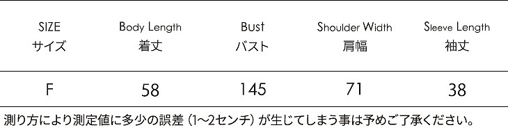 レディース　トップス　Tシャツ　長袖　バットスリーブ　ボタン　無地　カットソー　秋　シンプル　ゆったり　おしゃれ　カジュアル　大人可愛い　フェミニン　デート　お出かけ　普段着　オレンジ　ブルー　イエロー　送料無料