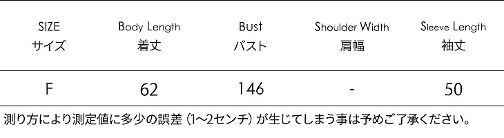 レディース　トップス　ニット　セーター　長袖　ボーダー　ロング丈　シンプル　大きい　ゆったり　おしゃれ　カジュアル　大人可愛い　フェミニン　デート　お出かけ　通勤　普段着　ピンク　グリーン　送料無料