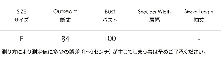 レディース　ワンピース　トランペット　スカート　ノースリーブ　千鳥格子　グレンチェック　膝上　秋　冬　カジュアル　フェミニン　キュート　可愛い　おしゃれ　ブラック　ブラウン　送料無料