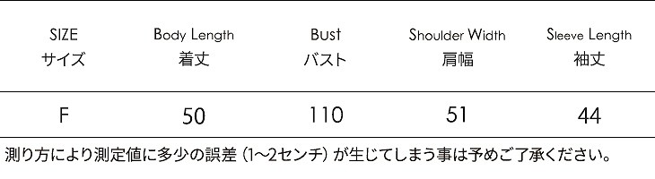 レディース　トップス　ニット　セーター　長袖　ボーダー　ハイネック　シンプル　ゆったり　おしゃれ　カジュアル　大人可愛い　フェミニン　デート　お出かけ　通勤　普段着　ブラック　グレー　グリーン　ピンク　イエロー　送料無料