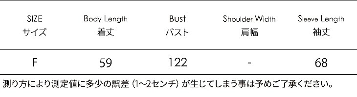 レディース　アウター　ジャケット　長袖　無地　綿　コットン　ショート丈　フィッシュテール　シンプル　ゆったり　おしゃれ　カジュアル　大人可愛い　フェミニン　デート　お出かけ　普段着　カーキ　グリーン　送料無料
