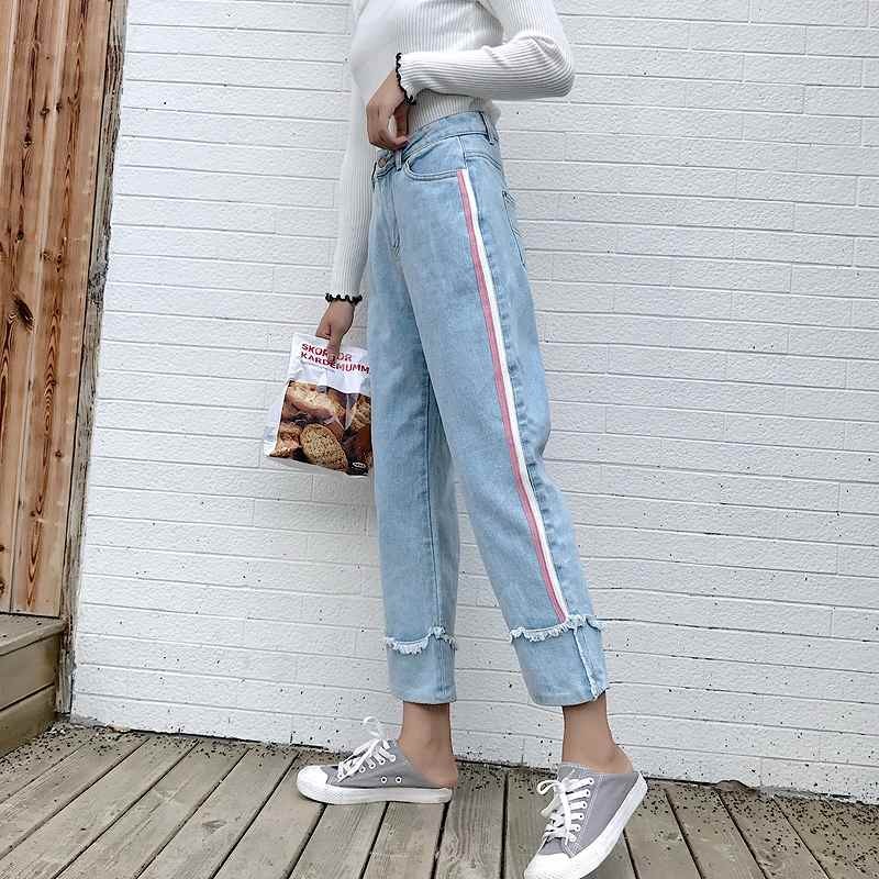 レディース　ボトムス　ジーンズ　デニム　ルーズ　ハイウエスト　ロールアップ　ストライプ　ワイド　カットオフデニム　9分丈　大人カジュアル　フェミニン　シンプル　リゾート　普段着　デイリー　お出かけ　デート　ブルー　送料無料