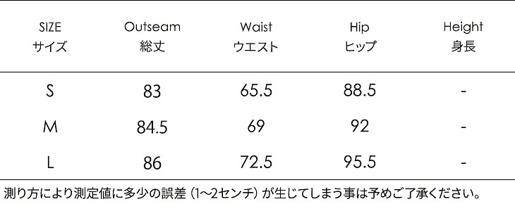 レディース　ボトムス　ジーンズ　デニム　ルーズ　ハイウエスト　ロールアップ　ストライプ　ワイド　カットオフデニム　9分丈　大人カジュアル　フェミニン　シンプル　リゾート　普段着　デイリー　お出かけ　デート　ブルー　送料無料