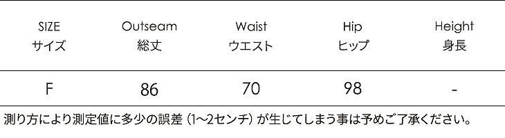 レディース　セットアップ　7分袖シャツ　袖フリル　ボトムス　サロペット　オーバーオール　クロップドパンツ　無地　フリーサイズ　カジュアル　大人可愛い　デイリー　お出かけ　デート　カーキ　送料無料