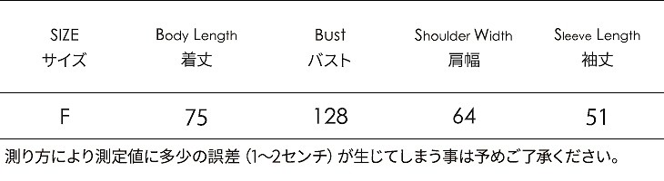 レディース　トップス　ニット　セーター　ボーダー　ラウンドネック　長袖　ゆったり　秋冬　カジュアル　フリーサイズ　大人可愛い　デート　お出かけ　デイリー　ホワイト　送料無料